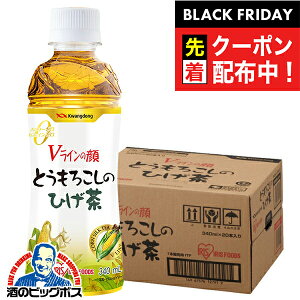 ubNtCf[撅N[|IgERV̂Ђ 340ml 20{  ACXt[Y Ƃ낱̂Ђ 340ml×1P[X/20{s020t JtFC[