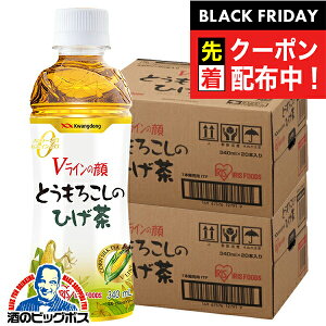 ubNtCf[撅N[|IgERV̂Ђ 340ml 40{  ACXt[Y Ƃ낱̂Ђ 340ml×2P[X/40{(040) JtFC[