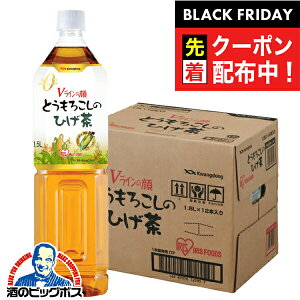 ubNtCf[撅N[|IgERV̂Ђ 1.5L 12{  ACXt[Y Ƃ낱̂Ђ 1500ml×1P[X/12{s012t JtFC[