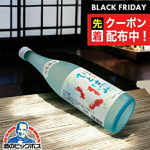 ubNtCf[撅N[|Iy2{Zbgzy{B̂ zĎ {   ЂƗ ڂ肽đ 720ml×2{s002twOMSx