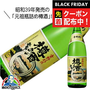 ubNtCf[撅N[|Ig쐙̒M   1800ml 1.8L {@ޗǌ