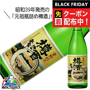 ubNtCf[撅N[|Ig쐙̒M  I 720ml { ޗǌ