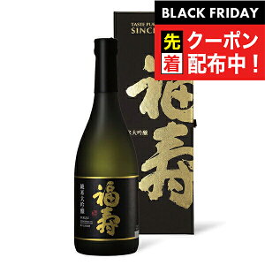 ubNtCf[撅N[|I{ n _ˎS  đ x ϔ 720ml