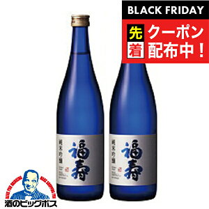 ubNtCf[撅N[|I2{ {y{B̂ z ċ 720ml×2{s002twHSHx