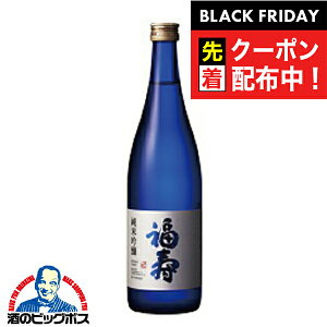 ubNtCf[撅N[|I{  ċ 720mlwHSHx