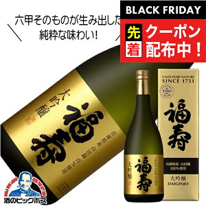 ubNtCf[撅N[|I  720ml Ɍ { _ˎS