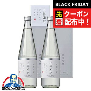 ubNtCf[撅N[|I2{ { Ď y{B̂ z P@ ċ 720ml×2{s002twHSHxV 