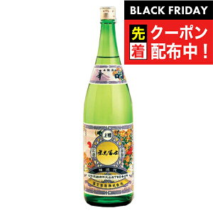 ubNtCf[撅N[|Iy{ hzhym { h 1800ml ӂ hxm R`