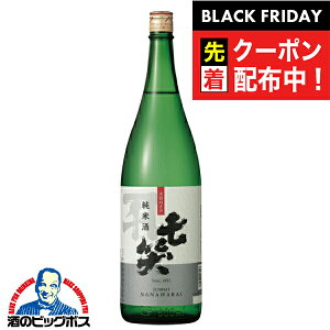 ubNtCf[撅N[|I1.8L {  Ď 1800ml 쌧wHSHx