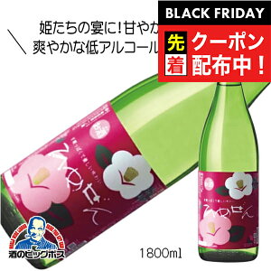 ubNtCf[撅N[|Im Ђ߂ 1800ml 1.8L { {錧wHSHx