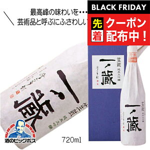 ubNtCf[撅N[|Im ♌ đ 720ml { {錧wHSHx