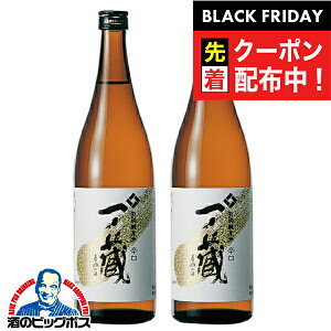 ubNtCf[撅N[|I2{ { Ď y{B̂ zm ʏĎ h 720ml×2{s002t{錧wHSHx