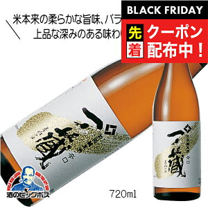 ubNtCf[撅N[|Im ʏĎ h 720ml { {錧wHSHx