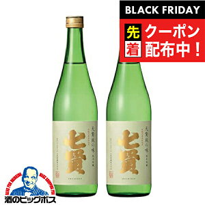 ubNtCf[撅N[|I2{ { Ď y{B̂ z VAO r[h̖ ċ 720ml×2{s002twHSHxR R