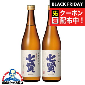 ubNtCf[撅N[|I2{ { y{B̂ z zR Ď 720ml×2{s002tR RwHSHx