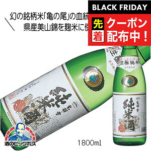 ubNtCf[撅N[|IoHm Ə 1800ml 1.8L { R`wFSHx