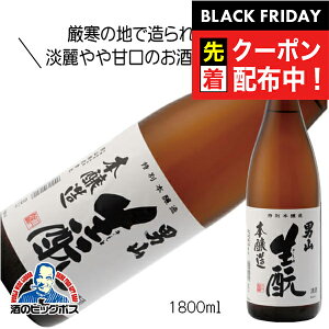 ubNtCf[撅N[|IjR  { 1800ml 1.8L { kCwFSHx