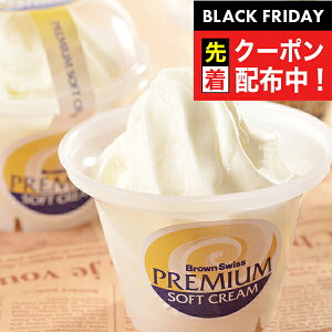 ubNtCf[撅N[|I Mtg ACX XC[c Zbg lߍ킹 kC \{q v~A\tg Ⓚ 5000154wSKTx 񂹃O a j j 