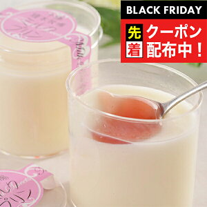 ubNtCf[撅N[|I Mtg v XC[c Zbg lߍ킹 kC \{q ~Nv Ⓚ 5000159wSKTx 񂹃O a j j 