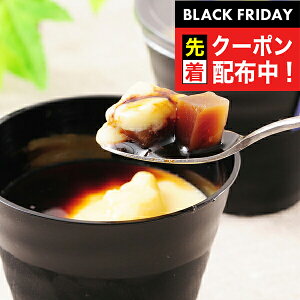 ubNtCf[撅N[|I Mtg v XC[c Zbg lߍ킹 kC \av 80gx6 Ⓚ 5000174wSKTx 񂹃O a j j 蕨 3000