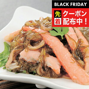 ubNtCf[撅N[|I Mtg Zbg lߍ킹 kCɏO Ⓚ 5000175wSKTx 񂹃O a j j 蕨 