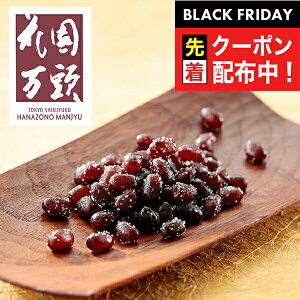 ubNtCf[撅N[|I Mtg aَq Ô[ ܂ȂƂ XC[c Zbg lߍ킹 EVhuԉvʂÂȂƋl 5830033wSKTxa j j 