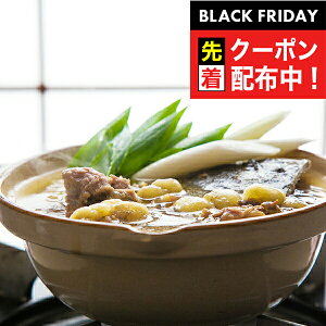 ubNtCf[撅N[|I Mtg  Zbg Zbg lߍ킹  ዷۂ Ⓚ 6400059wSKTx 񂹃O a j j 蕨 