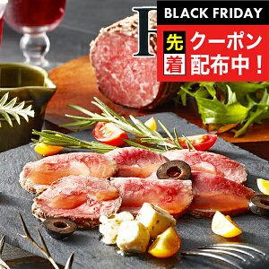 ubNtCf[撅N[|I Mtg [Xgr[tnlߍ킹 Zbg lߍ킹 umHRevovјaA4Nȏネ[Xgr[t 2Zbg Ⓚ 7240042wSKTxa