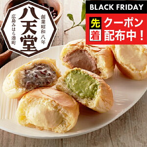 ubNtCf[撅N[|I Mtg p  Zbg lߍ킹 LuVvt[Y[ރp 12l Ⓚ 7340001wSKTxΕ a j j 蕨