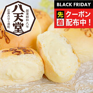 ubNtCf[撅N[|I Mtg p  Zbg lߍ킹 LuVvt[Y Thank you [ރp 12l Ⓚ 7340012wSKTxa j j 