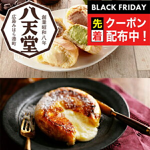 ubNtCf[撅N[|I Mtg p  Zbg lߍ킹 LuVv[ރpt`g[Xg 614l Ⓚ 7340024wSKTxa j j 