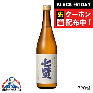 ubNtCf[撅N[|I zR Ď 720ml { R RwHSHx