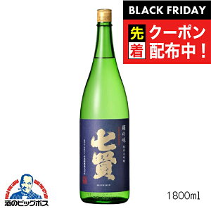 ubNtCf[撅N[|I1.8L { đ  ̖ 1800mlwHSHx R RwHSHx