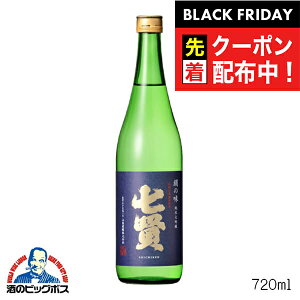 ubNtCf[撅N[|I{ đ  ̖ 720mlwHSHx R RwHSHx