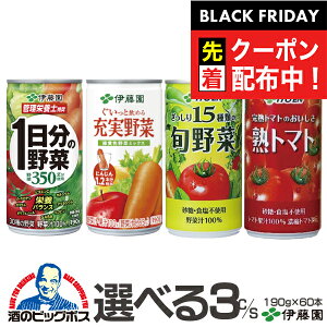 ubNtCf[撅N[|I؃W[X g}gW[X  Iׂɓ ؃W[X ǂ3P[XZbg 190g×60{