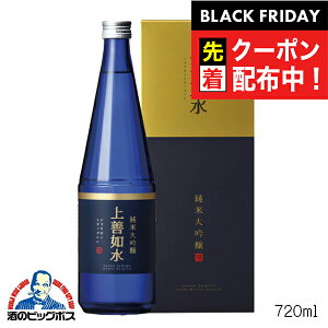 ubNtCf[撅N[|I{ P@ đ 720mlwHSHxV 