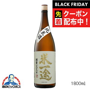 ubNtCf[撅N[|IĈr Ď 1800ml 1.8L { ʌ R{Ǝ wOMSx