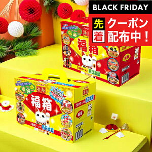 ubNtCf[撅N[|Iy\zy2025N123蔭z Jbv[ lߍ킹Zbg  }_C   n[ {ҁ{҃Zbg v12