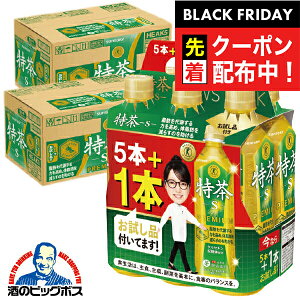 ubNtCf[撅N[|I i8{t gNz   Β yzTg[  ɉEq 500ml×2P[X/40{+i8{ v48{s008twESHx