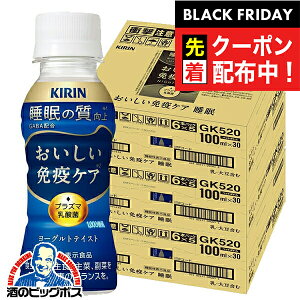 ubNtCf[撅N[|IvY}_ ƉuPA  hN _ۈ  L ƉuPA  100ml×3P[X/90{s090twGCCx