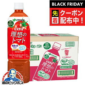 ubNtCf[撅N[|I؃W[X g}gW[X  ɓ [ z̃g}g ybg 740g×1P[X/15{s015twITOx