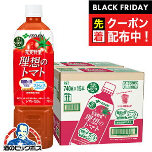 ubNtCf[撅N[|I؃W[X g}gW[X  ɓ [ z̃g}g ybg 740g×2P[X/30{s030twITOx