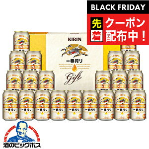 ubNtCf[撅N[|Iy{B̂ zΕ r[ Mtg Zbg 2025 L K-IS5 ԍ 21ʃZbgwGIFTx N