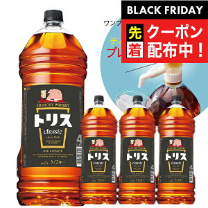 ubNtCf[撅N[|Iy4Lp|vfBXyT[1tzy{B̂ zTg[ gX NVbN 4000ml×1P[X/4{s004twOMSx YECXL[ 4L ECXL[ 