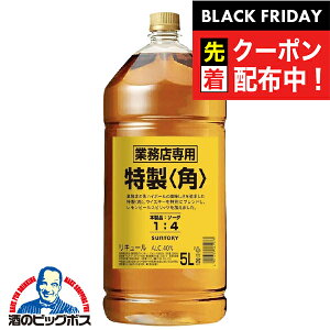 ubNtCf[撅N[|ITg[  p 5000ml×1{ 40x y{B̂ zƖp pr 5L ybg{g ECXL[ L[ Y