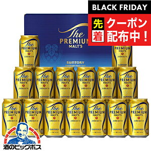 ubNtCf[撅N[|Iy{B̂ zΕ r[ Mtg Zbg 2025 Tg[ BPE4S v~AcwGIFTxv  lߍ킹 j a v[g 