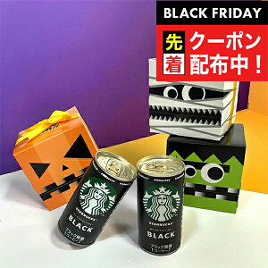 ubNtCf[撅N[|I3ނIׂnEB{bNX v[g Mtg  Tg[ X^[obNX }C^CR[q[ ubN 185g×2{Zbgs002twOMSx 