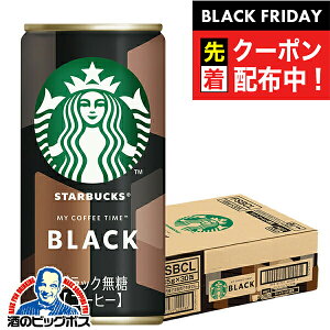 ubNtCf[撅N[|Iv[g 2025 ʃR[q[  ubN  Tg[ X^[obNX }C R[q[ ^C ubN 185g×1P[X/30{s030twSUFx 