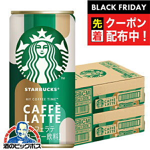 ubNtCf[撅N[|Iv[g 2025 ʃR[q[  JtFe  Tg[ X^[obNX }C R[q[ ^C JtFe 185g×2P[X/60{s060twSUFx  