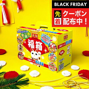 ubNtCf[撅N[|Iy\zy2025N123蔭z Jbv[ lߍ킹  }_C   n[ { 6HwFSHx 